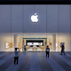 Imagen para el artículo titulado Apple presentará el iPhone 13 la semana que viene (y quizá también Apple Watches, AirPods y iPads)